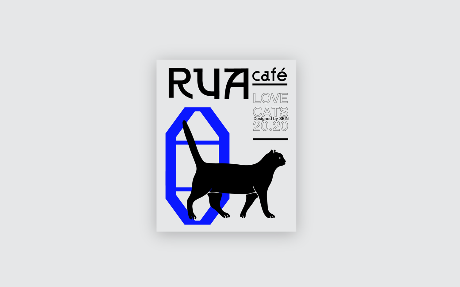 rua cafe-logo视觉-15.png