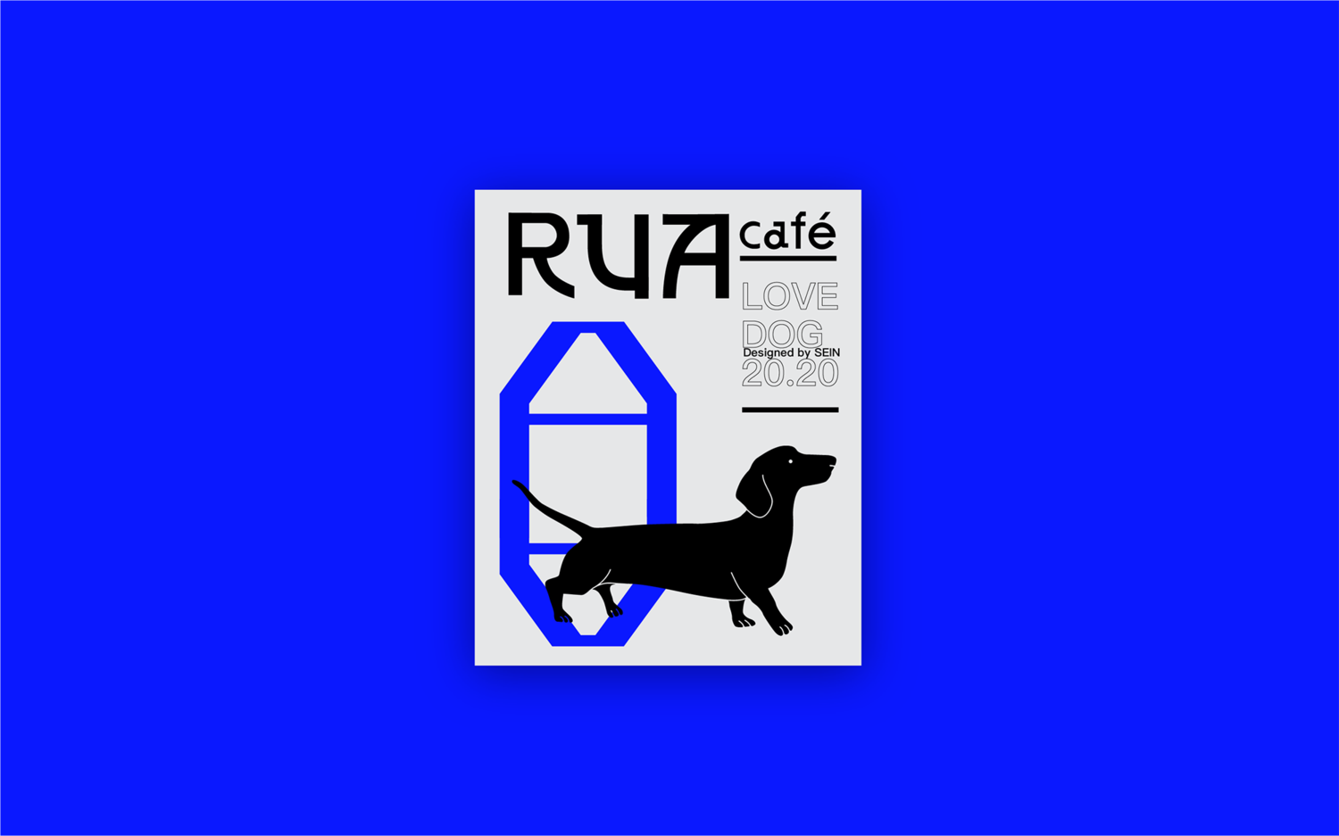 rua cafe-logo视觉-12.png